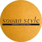 【公式】souanstyle